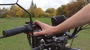 Мотовездеход СКАУТ-3