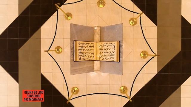 Amir Temur Muzeyi | Музей Амира Темура | Amir Temur Museum смотреть онлайн