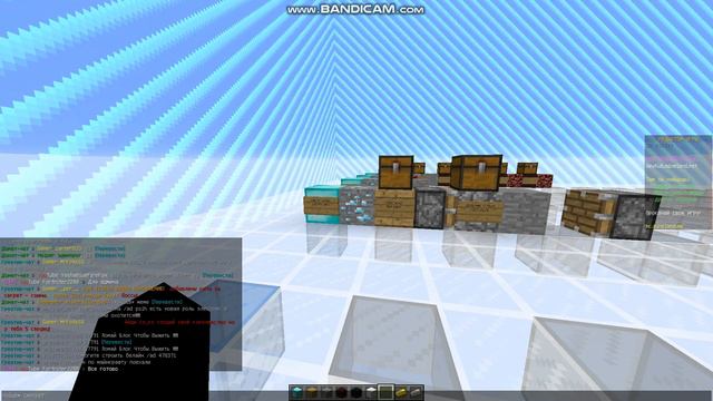 КАК НАУЧИТЬСЯ КОДИТЬ ЛЕГКО?😲 Скорборд за 3 минуты, нпс, гм 1 в плей, префиксы😎 смотреть онлайн