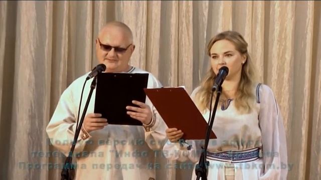 Районный праздник «Дожинки-2017» смотреть онлайн