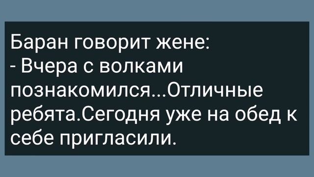 Девушка с Длинным Носом! Сборник Свежих Анекдотов! Юмор! смотреть онлайн
