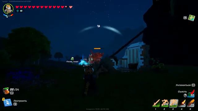 Lego Fortnite | глава5 | сезон1 #23 ВАМ ВСЁ ЕЩЁ ЖАРКО смотреть онлайн