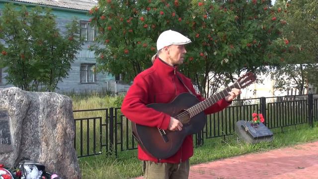 10 августа 2016 г. XII фестиваль авторской песни "На Соловецких островах". смотреть онлайн