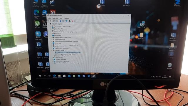 Как восстановить Lenovo A6010 после не удачной прошивки, или обновления Recovery смотреть онлайн