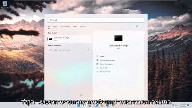 התקנת USB לא מזוהה Windows 11 תוקן | כיצד לתקן במהירות כונן הבזק מסוג USB לא מזוהה. смотреть онлайн