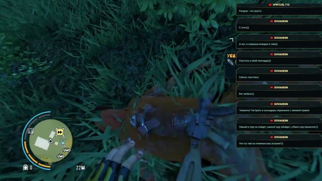 Far Cry 3. Дело было вечером, делать было нечего смотреть онлайн