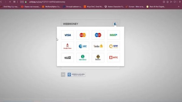 КАК КУПИТЬ РОБУКСЫ НА ROBUXPIER