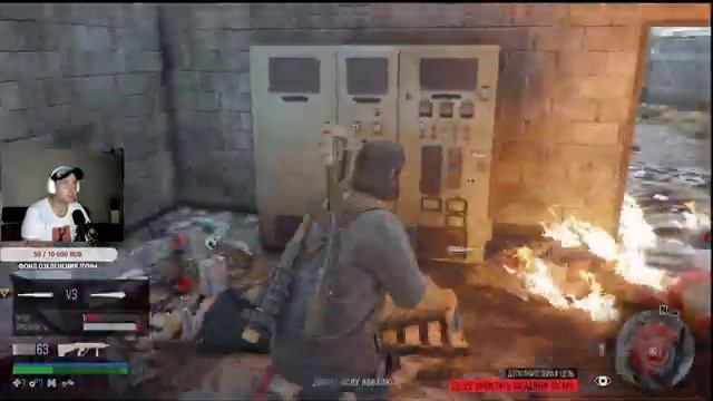 DAYS GONE / ЛАГЕРЬ ДАЙМОНД ЛЕЙК / ЖИЗНЬ ПОСЛЕ. смотреть онлайн