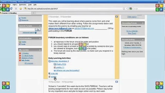 KISMET Tutorial смотреть онлайн