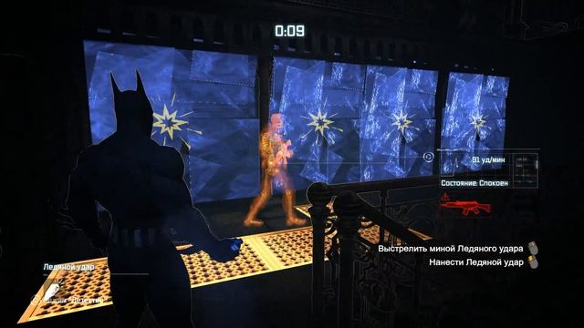 Наступательные Действия | Batman: Arkham City | Испытания Загадочника смотреть онлайн