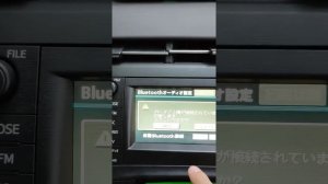 Японская магнитола тойота приус 30  Подключение к bluetooth, Toyota Prius 30