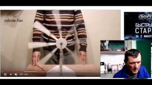 Простой Вечный двигатель из двух рычагов.
