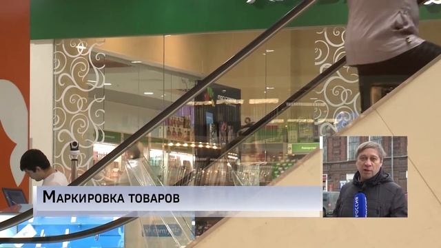 События Череповца: ремонт в музее, маркировка товаров, рака в соборе смотреть онлайн