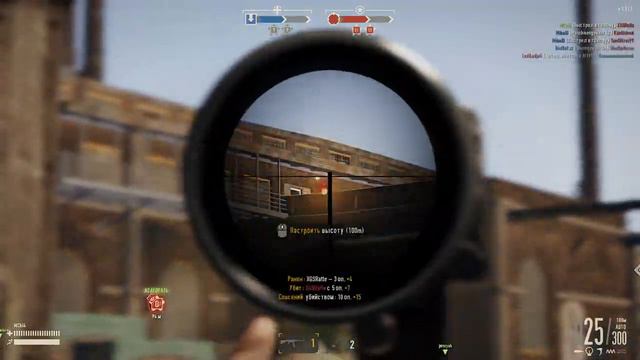 Атака против рандома. Потные обосрамсы №1. Heroes & Generals смотреть онлайн