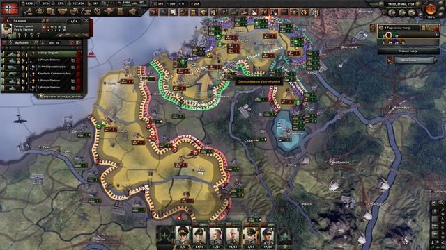 Почему мод вызывающий КРАШ HOI4 не работает по назначению? | Обзор Transfer on Occupy смотреть онлайн