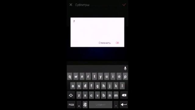 Как сделать интро???Есть Ответ!