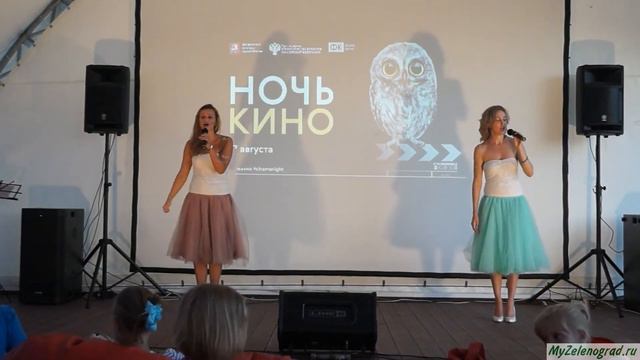 Дуэт театрально-музыкальной студии 