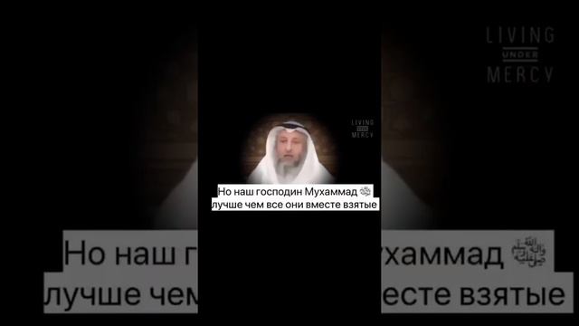 Ислам и Франция смотреть онлайн