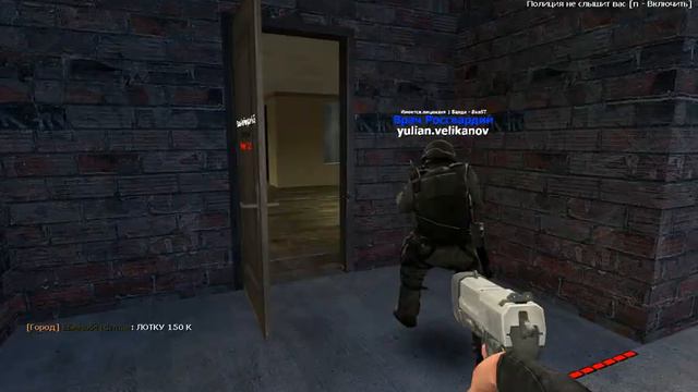 Играем на "божественном" сервере Garry"s Mod Galaxy rp (часть 2) смотреть онлайн