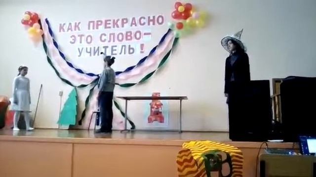 Сказка от 6 Б класса Колобок на новый лад смотреть онлайн