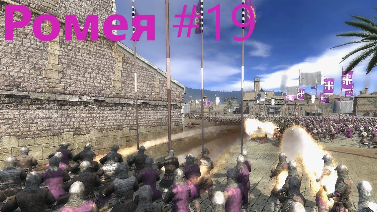 Medieval 2 TW. Crusades_19. Штурм Иерусалима. На перегонки со временем. На максимуме от ср. игрока