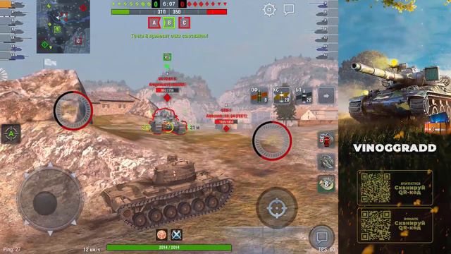 M60 - ВСЕГДА НА ПЕРЕДОВОЙ ● WotBlitz смотреть онлайн