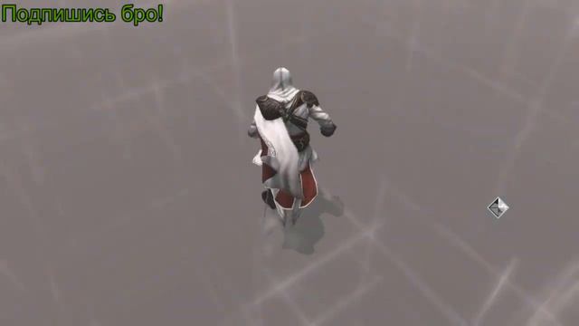 Стрим игры Assassin’s Creed: Brotherhood .Проник в Колизей.#7 смотреть онлайн