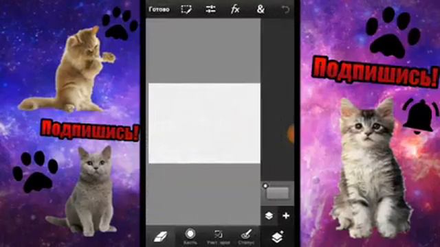 КАК СДЕЛАТЬ ШАПКУ НА YouTube смотреть онлайн