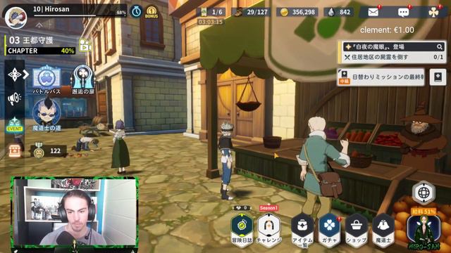 COMMENT FAIRE LES MISSIONS SUB WORLD BLACK CLOVER MOBILE смотреть онлайн