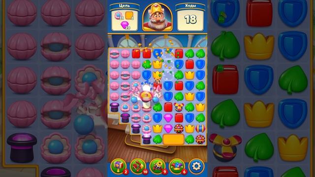 Royal Match | Роял Метч | Level 1341-1351