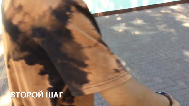 How To-Дикейд на Самокате смотреть онлайн
