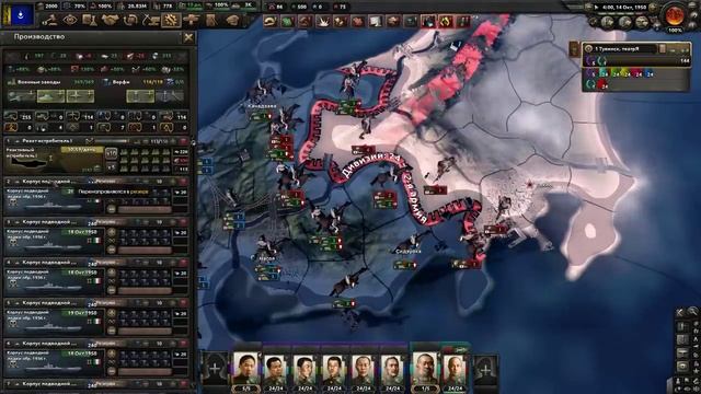 ЗАХВАТИТЬ МИР В HOI4:The Great Tannu-Tuva #8 - Танну-Тува смотреть онлайн