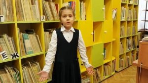 Т. Белозёров "Подснежники", читает ученица 1 класса Лушкина Екатерина
