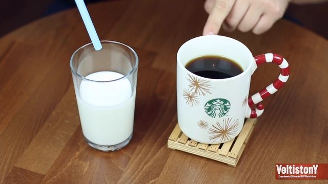 Как превратить чёрный кофе в кофе с молоком смотреть онлайн