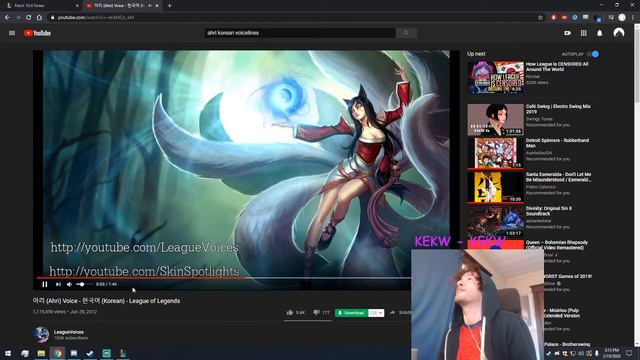 (pt. 2) Korean Ahri voice line inspection смотреть онлайн