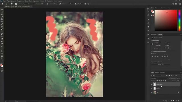 3 урок курса Работа в Photoshop смотреть онлайн