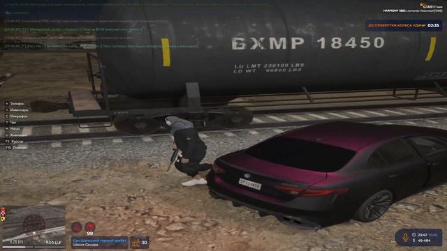 Почему же вы падаете?GTA 5 RP|Harmony|Aeson FAMQ смотреть онлайн