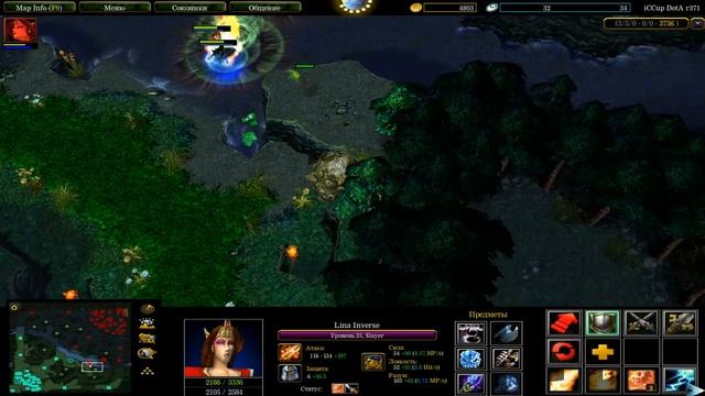Slayer Lina vs Weaver Nerubian assassin | 25 Level Full items | WHO WILL BEAT? смотреть онлайн