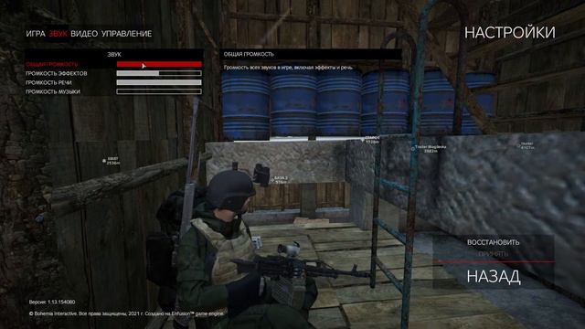 DAYZ смотреть онлайн