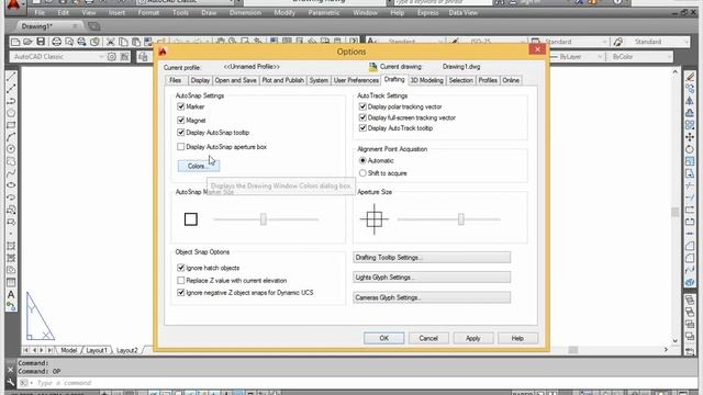 Change background color Layout space in AutoCAD смотреть онлайн
