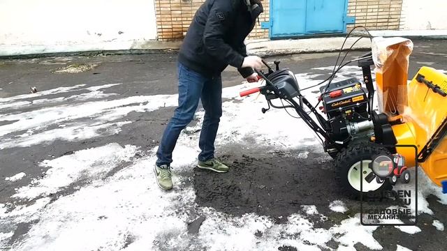 Снегоуборщик Cub Cadet 528 HD SWE заменен на Cub Cadet XS3 71 SWE смотреть онлайн