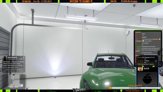 🎥#TiHiY80 💥Валим на характере!!!🔫Где моя бронированная тачка?!😎) 💥#GTA 5 Online🎥 смотреть онлайн