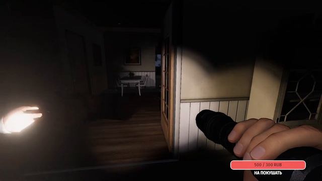 Пугаемся и смеёмся! | Phasmophobia | Стрим #5 смотреть онлайн