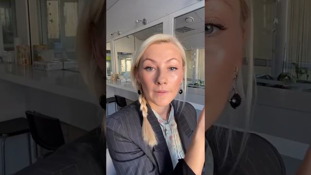 Дневной в вечерний Макияж за 15 минут смотреть онлайн