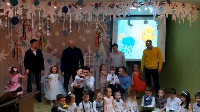 Пісня "Рідний мій татусь", середня група А, 25.01.2018 смотреть онлайн