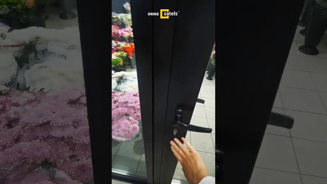 Цветочный холодильник из алюминия смотреть онлайн