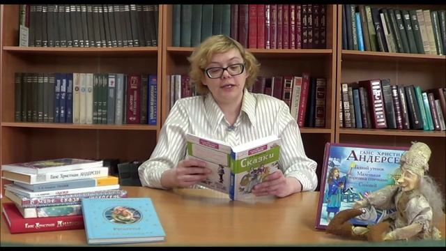 Сказка "Оле-Лукойе". Г.Х. Андерсен. часть 1 смотреть онлайн