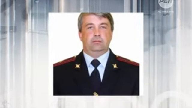 В Астрахани новый начальник полиции 16+ смотреть онлайн