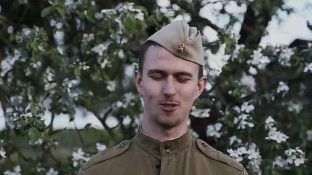 Смуглянка.Андрей Микульчик. смотреть онлайн