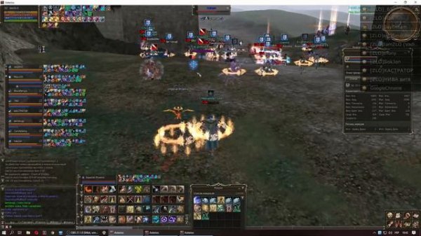 осада ГОДАРТА сервер Asterios x5